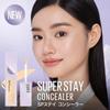 Maybelline Суперстойкий консилер N25 Набор из 2 штук