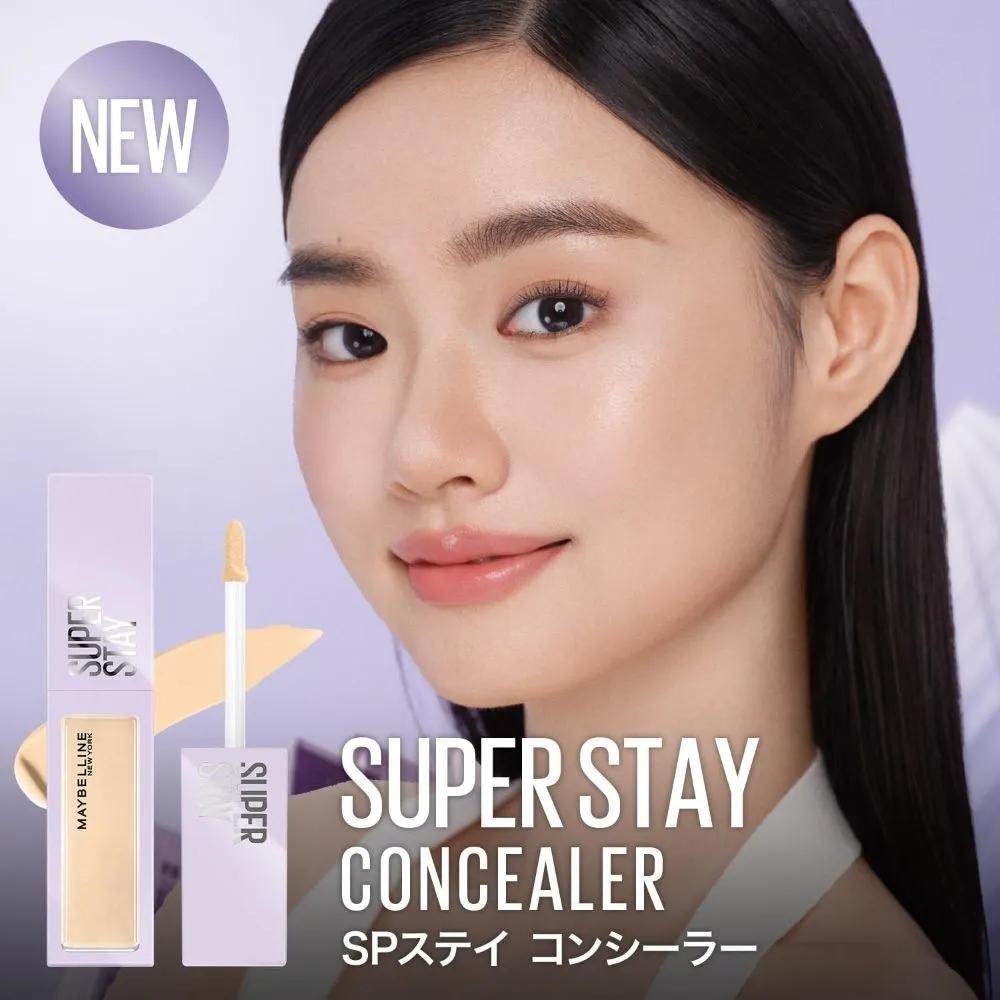 Maybelline Суперстойкий консилер N25 Набор из 2 штук