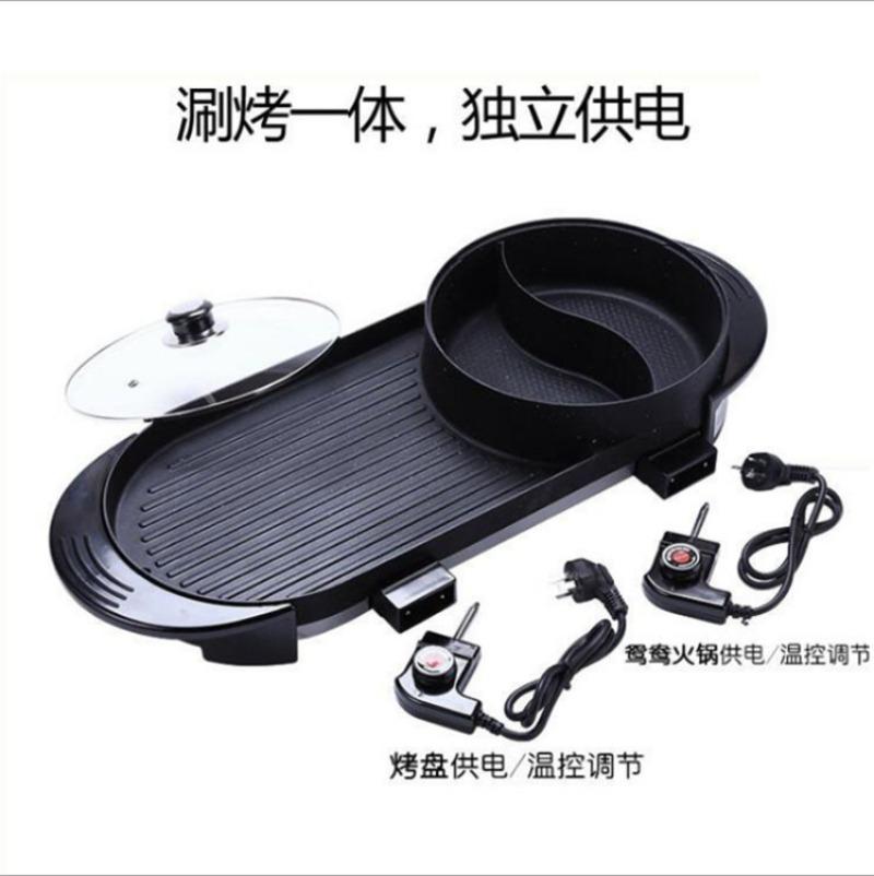 Большая горячая кастрюля с двумя вкусами, встроенная бытовая электрическая сковорода для барбекю, духовка для барбекю с антипригарным покрытием, встроенная кастрюля для жарки шабу