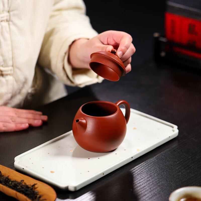 Zisha Tea Set with Dragon Egg Teapot and Four Cups