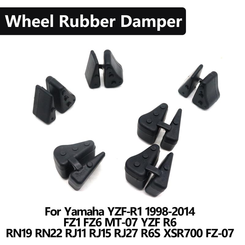 Для Yamaha XSR700 YZF R6 R1 YZF-R1 RJ27 RN22 RN19 RJ15 RJ11 FZ1 FZ6 Резиновый демпфер ступицы Резиновый буфер Заднее колесо мотоцикла Барабан Резина
