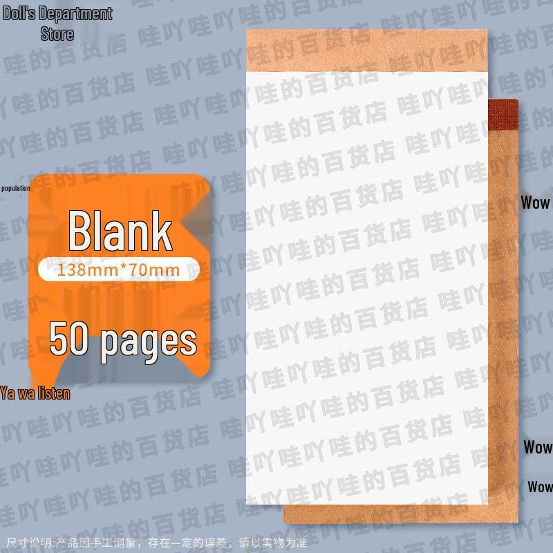 Мини блокнот из крафтовой бумаги с липкими заметками и планером в клетку