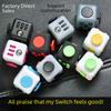 Stress Relief Fidget Cube Magic Decompression Toy
