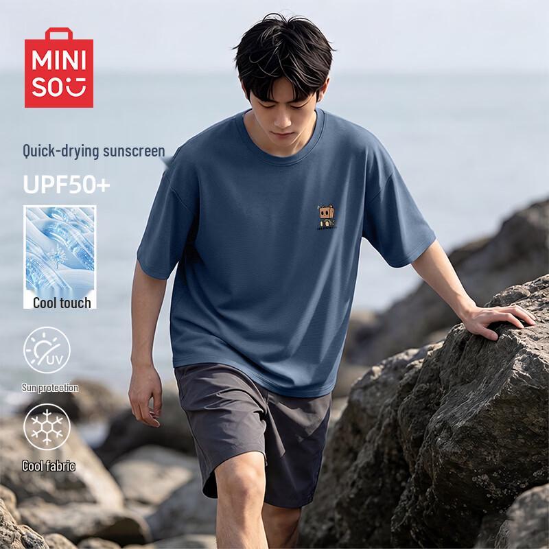 MINISO Мужская футболка с коротким рукавом из ледяного шелка с защитой от солнца