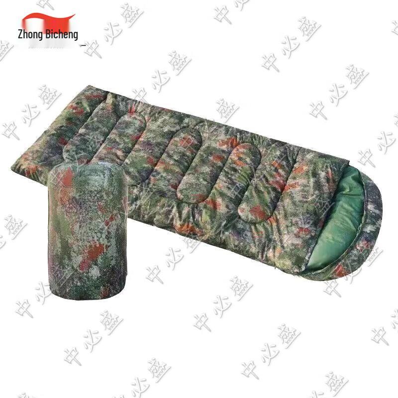 Одноместный походный спальный мешок Zhongbisheng