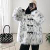 Fashion Women Imitation Fur Street Style Long Sleeve Coat