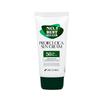 Проект Цика Солнцезащитный крем SPF50+ PA+++ 70 мл (3 варианта)