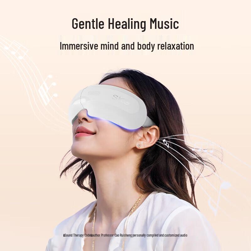 SKG E3-2 Eye Massager & H5 Massage Shawl Bundle CN plug (adapter included)