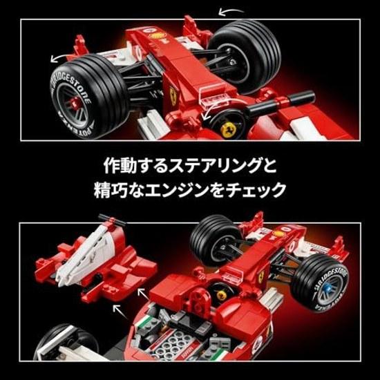 LEGO Icon Ferrari F2004 Михаэль Шумахер 11375 Игрушка Мужской Женский Подарок на День Рождения Конструктор Интерьер Стильный 735 Деталей