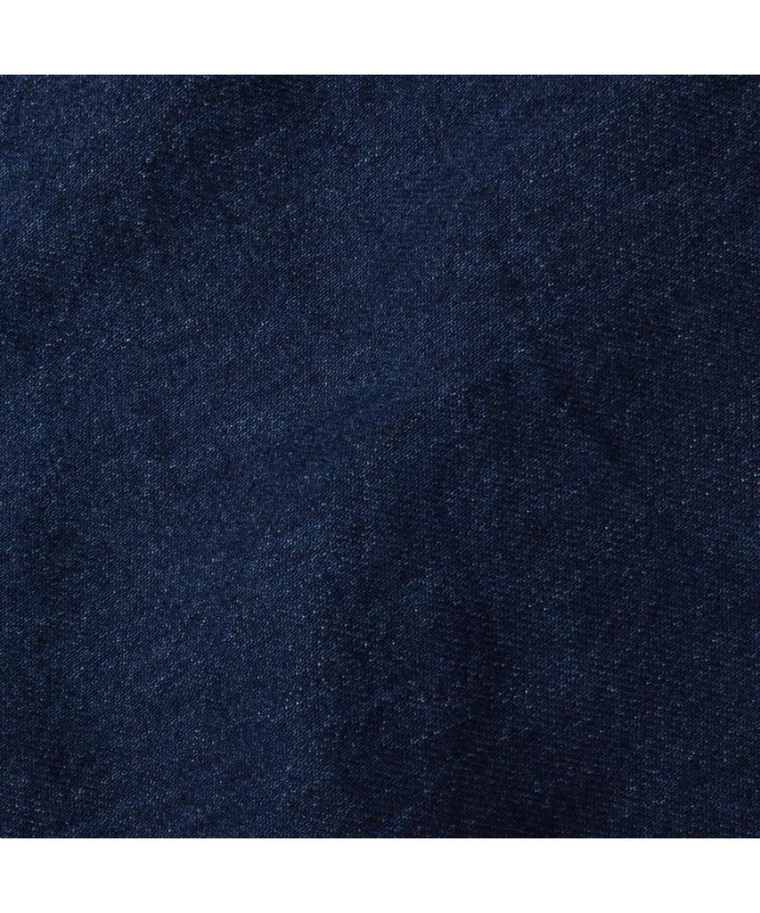 Maindenim Denim Painter Ps - Usd