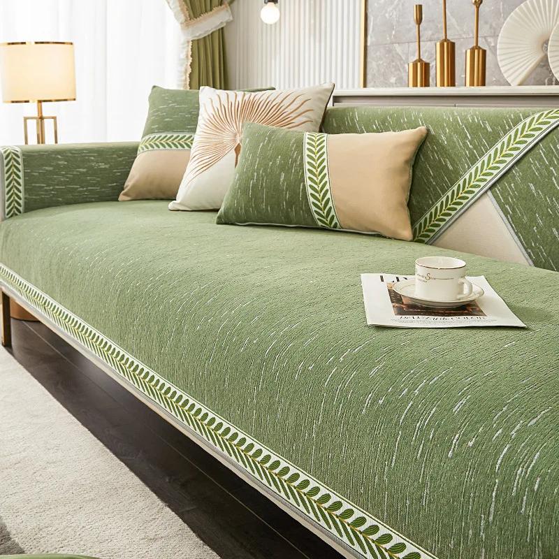 Modern Sofa Cover Embroidery Wicker Edge Chenille Sofa Cushions Non-Slip Living Room Leather Universal Sofa Backrest Armrests