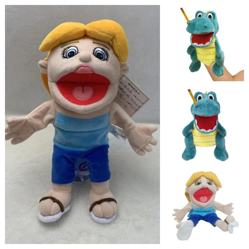 Lovable Jeffy Hand Puppet Plush Toy Ideal For Childrens Gifts And Home Decoration Delight