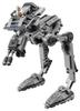 LEGO Звездные войны Первый Орден 75201 (Лего) AT-ST