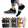 Xiyaoer Ankle Crew Sizes Men's Socks, Sweat-Absorbent, Odor-Resistant Cotton, 10-Pair Set, Men's Socks, Stylish, Breathable, Moisture-Wicking,