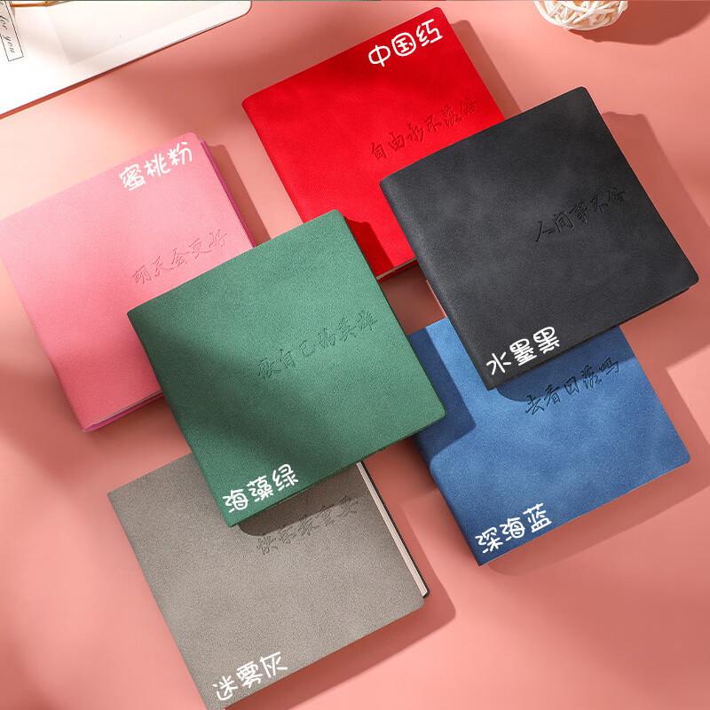 Блокнот мини с карманом Xitong