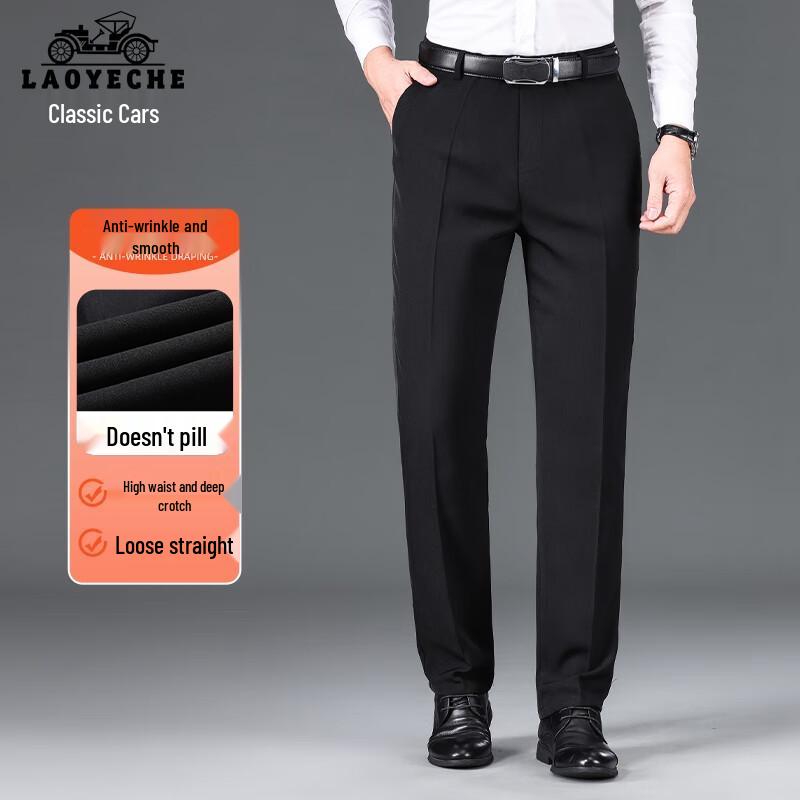 LAOYECHE Men's Mid-Aged Business Casual Straight-Leg Pants