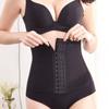 Послеродовой пояс для талии, корректирующее белье, сплошной пояс для живота, простой пояс для коррекции фигуры для женщин