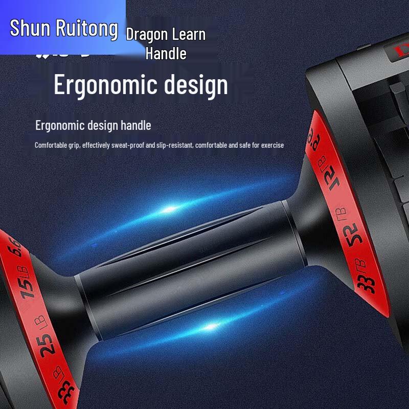 Оборудование для фитнеса и тренировок Shunruitong