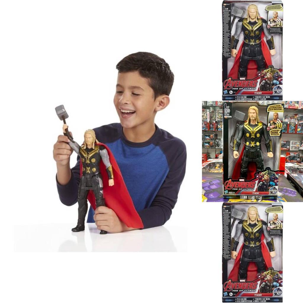 Халк Невероятный Зеленый Мститель! ПВХ фигурка со звуковой функцией