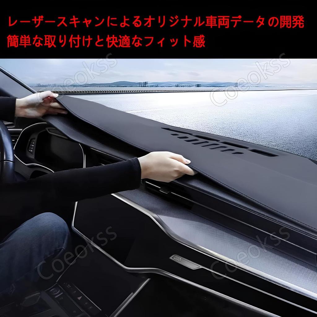 Coeokss Коврик на приборную панель автомобиля Замшевый материал Защитный чехол на приборную панель для Lexus RX 20 серии