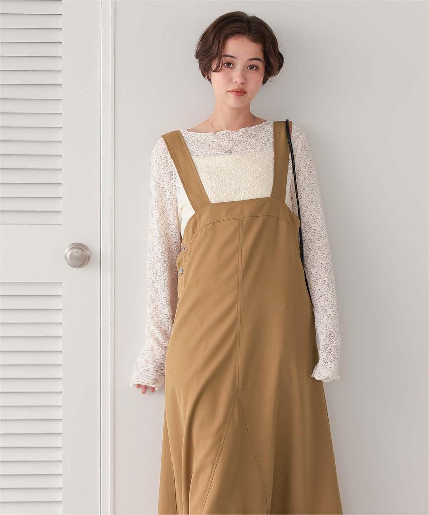 Titibait Flare Silhouette Jumper Skirt AGXT0408 Medium Beige Women's