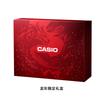 Casio Унисекс Серия с двойным дисплеем Жидкий кристалл/Аналоговый Желтые часы GA-2100-9A9PR GA-2100-9A9PR