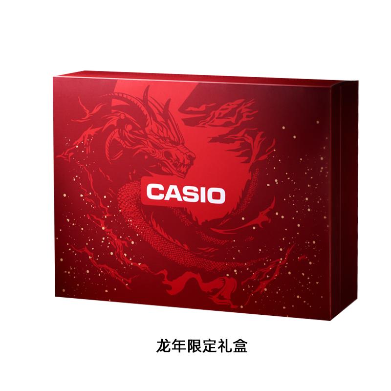 Casio Унисекс Серия с двойным дисплеем Жидкий кристалл/Аналоговый Желтые часы GA-2100-9A9PR GA-2100-9A9PR