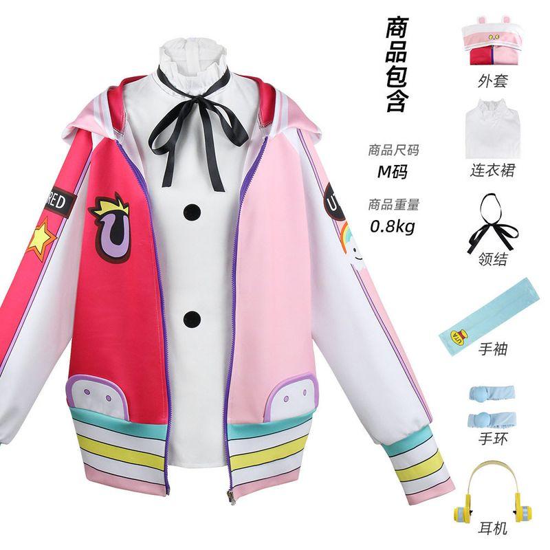 Косплей костюм One Piece Красная версия из фильма Мировая Дива Костюм для косплея Костюм для выступления Женский наряд Костюм для косплея Уты