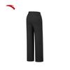 Anta Women's Loose High-Waist Wide-Leg Sports Pants