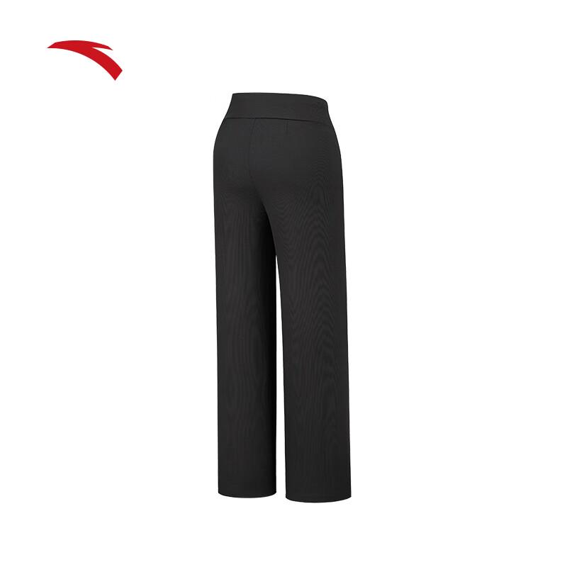 Anta Women's Loose High-Waist Wide-Leg Sports Pants