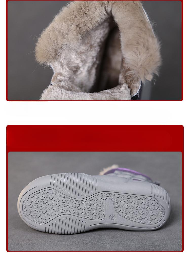 Johnature Fashion Snow Boots Women's Mixed Colors Plush Flat Shoes Casual Warm Versatile Soft Sole Short Boots