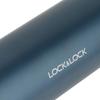 Термокружка Lock & Lock Daijing с кнопкой 420 мл