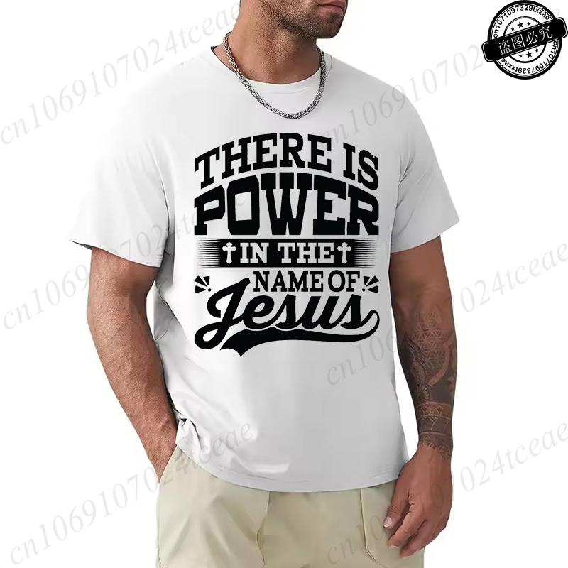 There Is Power in The Name of Jesus Print T-shirts, Summer Casual Crew Neck T-Shirt, Regular Fit, Jesus T-shirt, Unisex Clothing