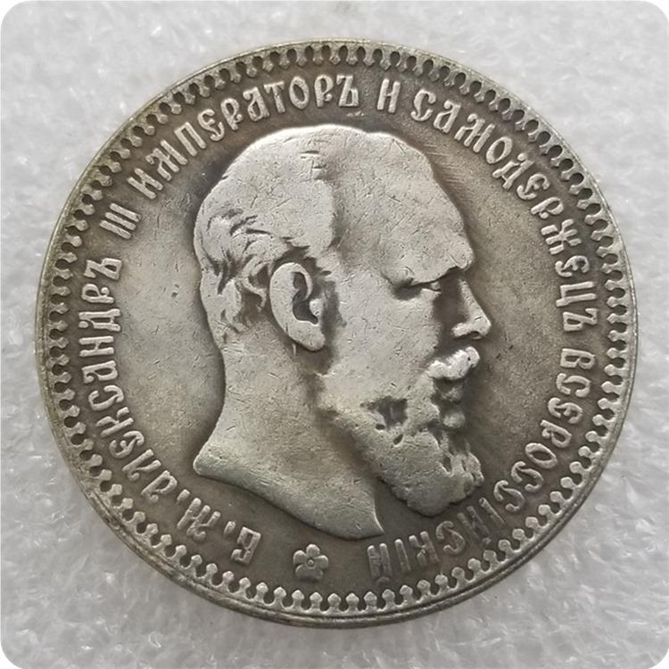 Антикварная русская реплика: 1886, 1887-1893, 1894