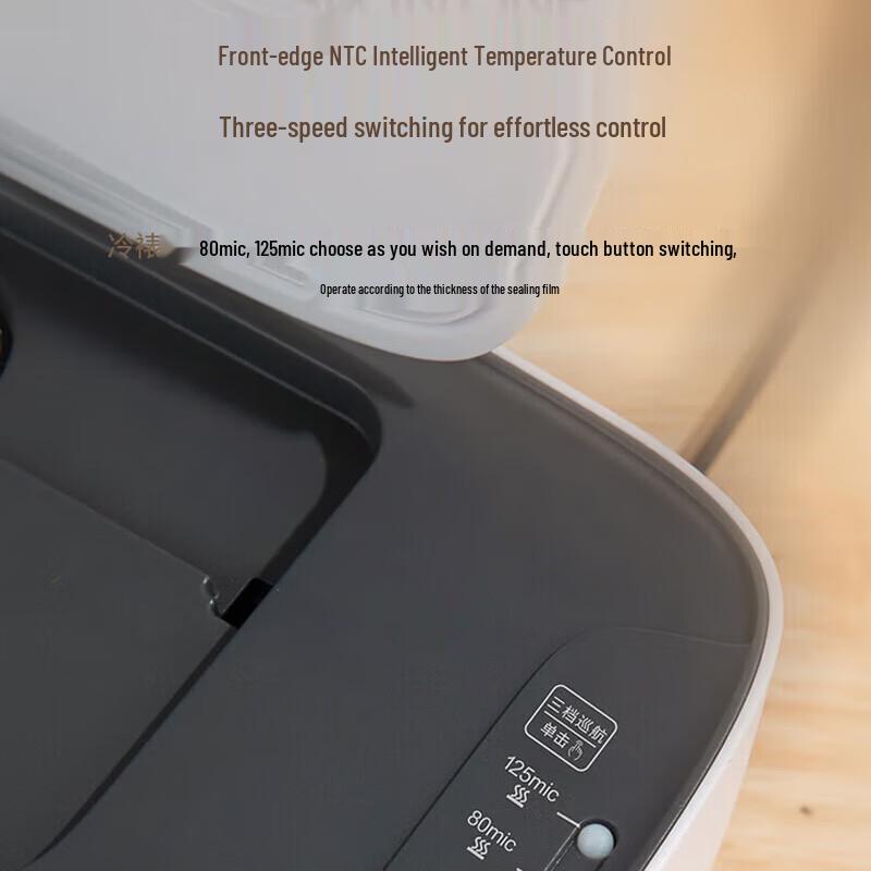 Comix F9083E A3 Multifunction Laminator with Paper Trimmer CN plug (adapter included)