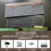 Doyime 87-Key Keyboard Case, Wool Felt Keyboard Storage Bag, Soft Case, Keyboard Pouch Bag, Wireless Keyboard Storage Case, Easy To Carry, Protects Hi