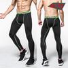 Mens Training Compression Pants Wicking Gym Sports Leggings Running Athletic Tights Fitness Jogging Trousers