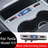 Выдвижная док-станция для концентратора Tesla Model 3/Y Автомобильный USB-концентратор Аксессуары для быстрой зарядки автомобиля Модель Y Аксессуары