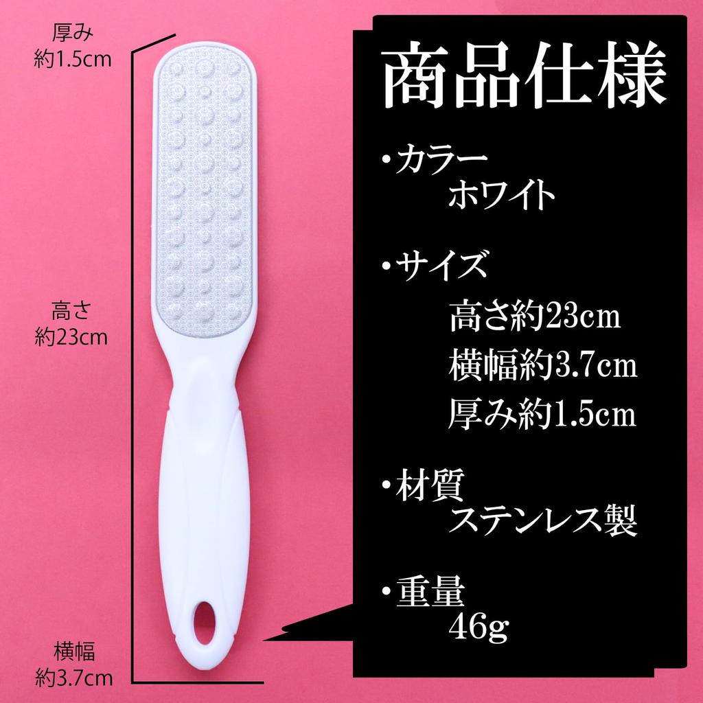 LULUGEL Мозоли на ногах Стопа и пятка Пятка Пятка Стопа Гладкая Красивая Пятка Уход за ногами Удалитель, Уход, Пилка, Подошва, Мозоли, Заусенцы, Щетка, Пятки, Пятки,