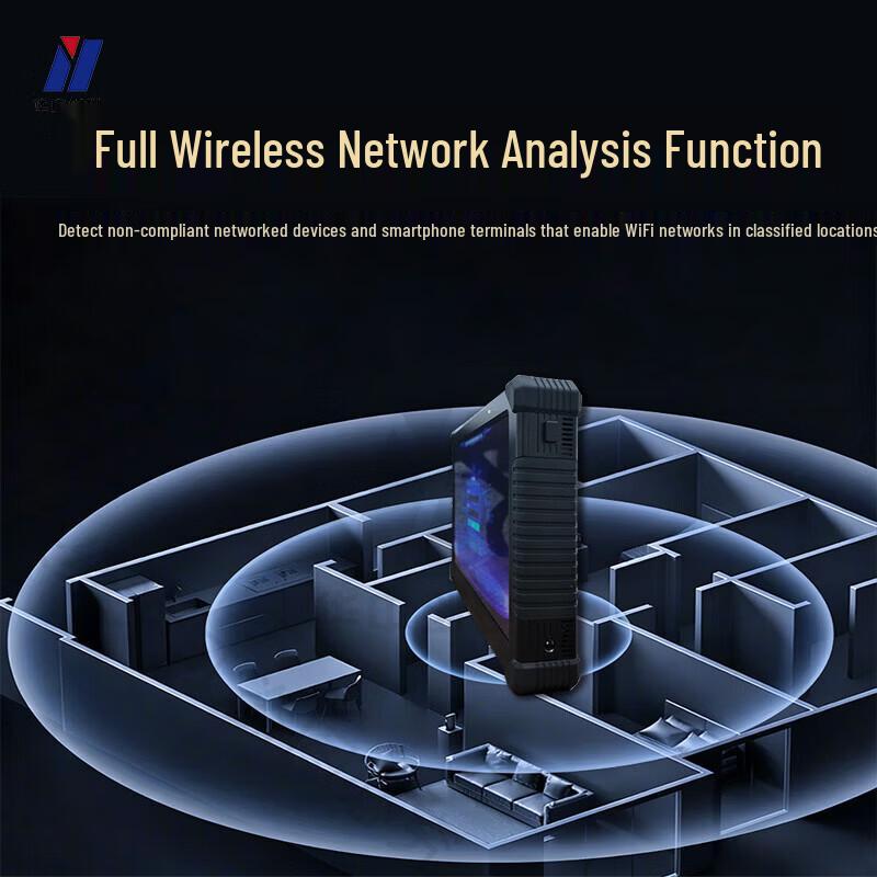 Huazhongchuangshi HZ-512A Handheld Mobile Device Locator CN plug (adapter included)