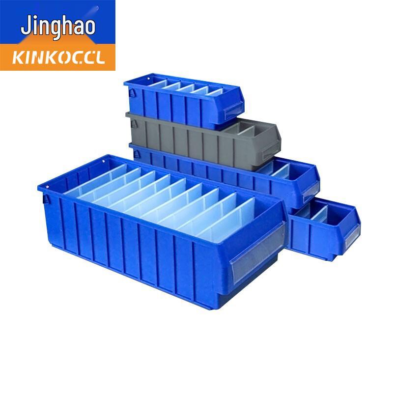 Divided Plastic Parts Storage Box