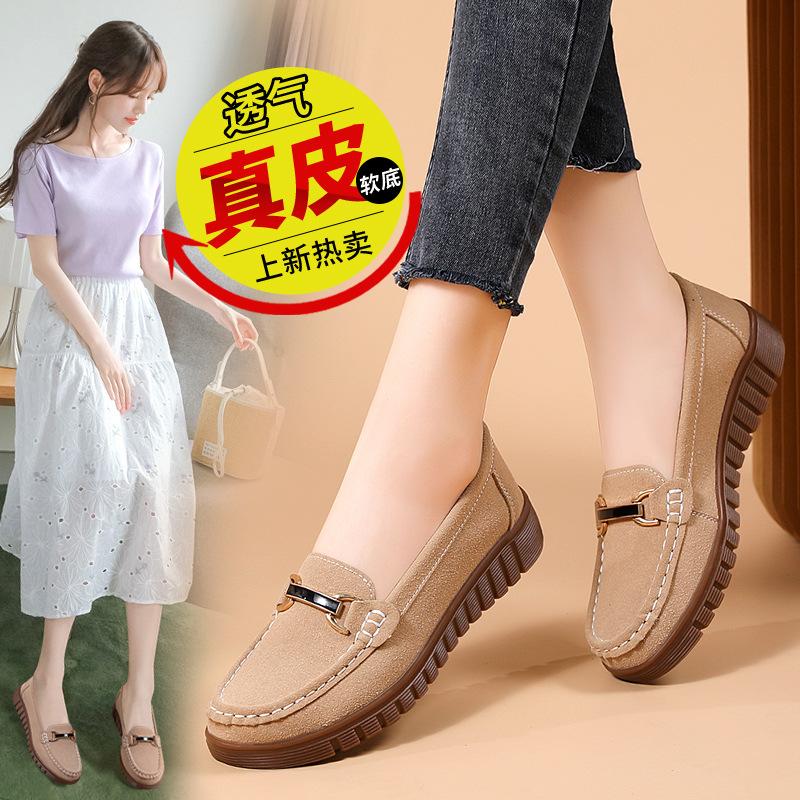 Women Shoes Slip On Loafers For Ballet Flats Women Moccasins Casual Sneakers Genuine Leather Flat Shoes For Women Casual Shoes