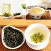 Bag of Tea Huangshan Maofeng Tea 250g Aromatic Natural Huangshan Maofeng Green Tea