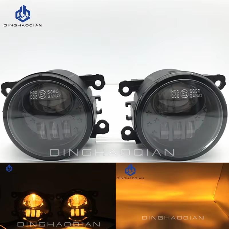 1Pair Car Front Foglight Fog Lamp Daytime Running Lights For Ford Focus Fiesta Explorer Transit Mondeo Edge LED Fog Lights H11