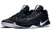 Nike Zoom Hyperdunk Low 2016 'Черно-белый' 844363-001