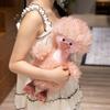 Charming Yellow Plush Duckling Doll Cute And Fluffy Stuffed Animal For All Ages