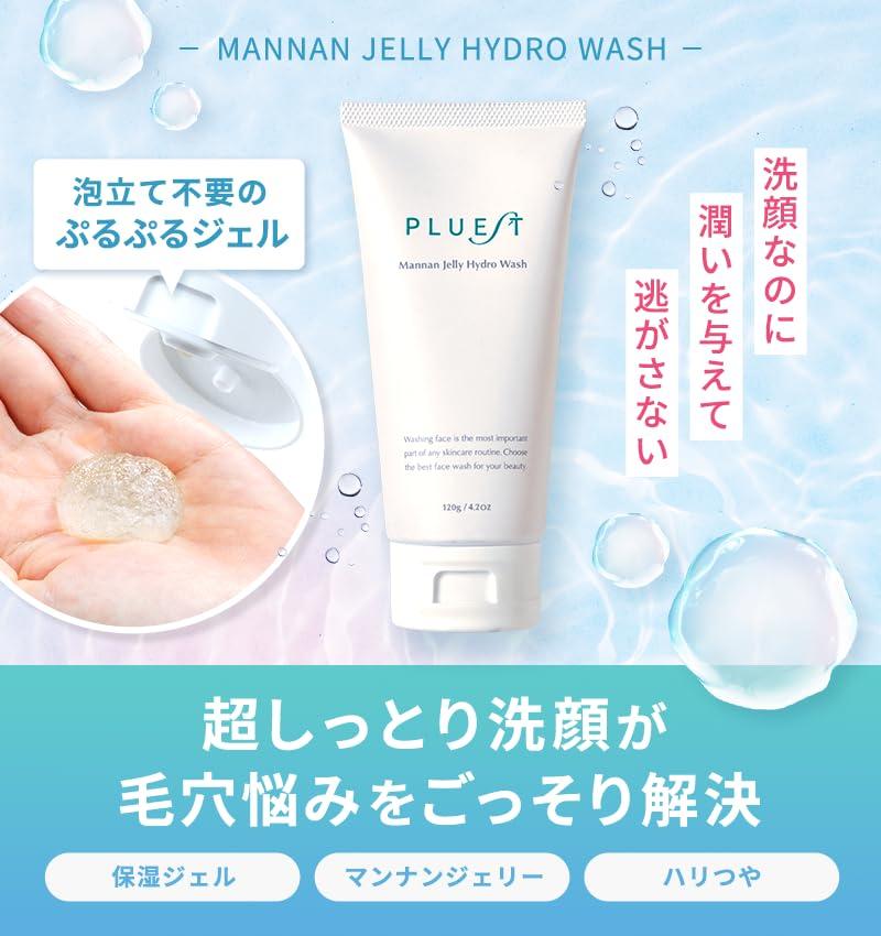 PLUEST Mannan Jelly Hydro Wash Гель для умывания лица Пенка для умывания лица Умывание пор Утреннее средство для умывания чувствительной кожи Флакон-мешок Без добавок (1 +