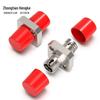 Zhongtianhengke Telecom Grade Fiber Optic Adapters