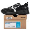 Mizuno D1GH2230-06 Унисекс Беговая и Повседневная Обувь