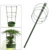 45cm Potted Plant Fixture Basin Traction Vine Climbing Rack Flower Pot Stand Planter Adjustable Growing Plants Stand Rack